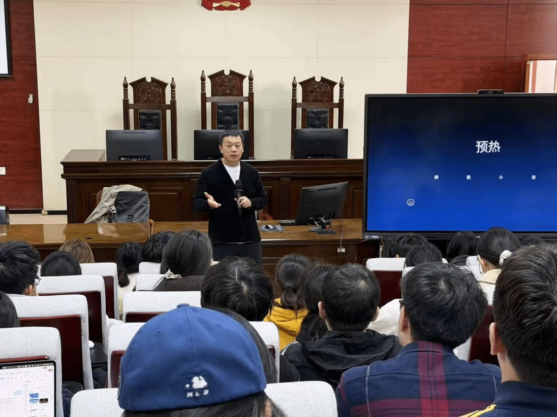 魏江涛在河南大学法学院讲授商业谈判